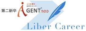 第二新卒エージェントneoのロゴ